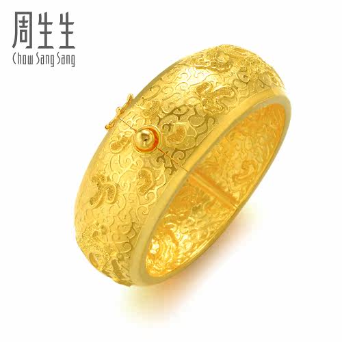 周生生足金首饰品龙凤黄金手镯结婚嫁妆必备金镯子49361k计价