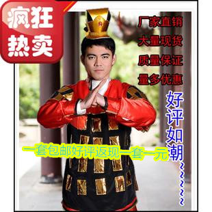 披风斗篷哪吒披风古装演出服装红披风大人儿童可定做服装