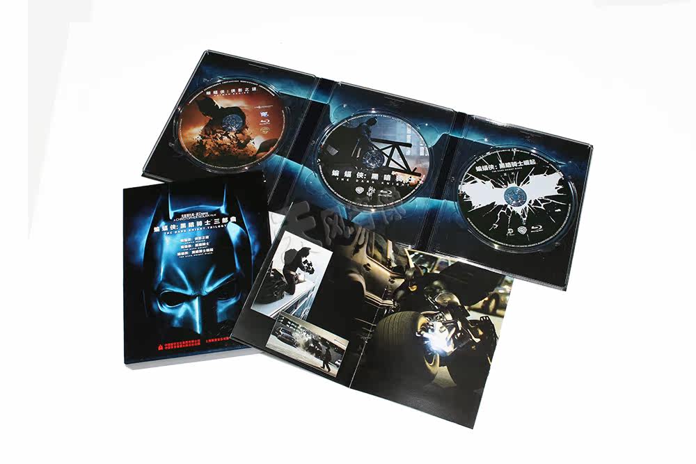 正版高清蓝光电影碟 蝙蝠侠:黑暗骑士三部曲合集 3bd50 侠影之谜