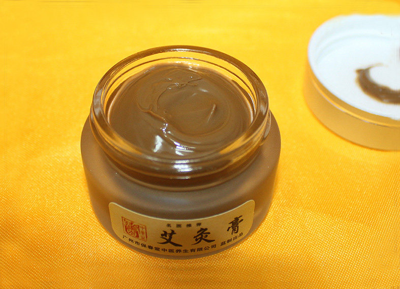 艾灸膏艾叶膏温灸膏艾膏艾灸精油 艾灸必备 腹部虚寒【博雅颐和堂