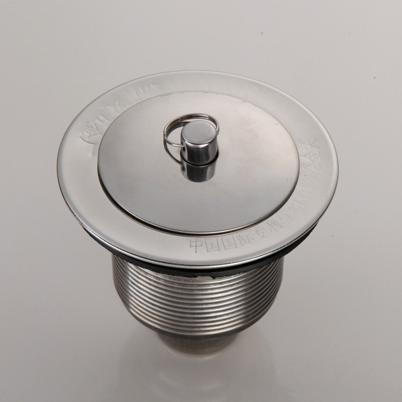 不锈钢拖把池下水器 洗衣池池下水器 拖布盆漏水器110 50 40特价