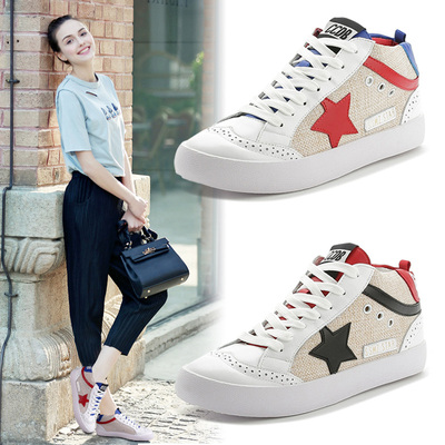 刘诗诗明星同款头层真牛皮韩版运动休闲鞋女小白鞋星星复古板鞋潮
