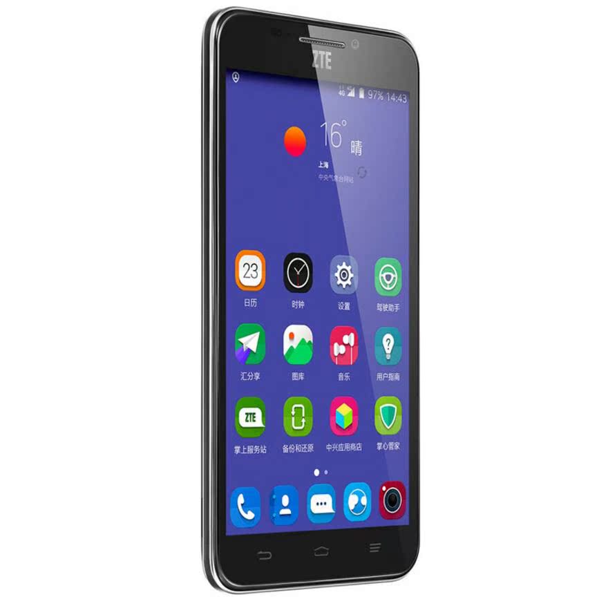 coolpad/酷派 8737 联通移动电信全网通4g版智能金属一体指纹手机