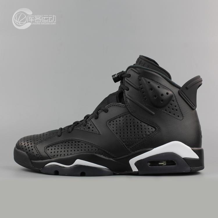 【兄弟體育】air jordan 6 black cat aj6 黑貓 黑銀 384664-020