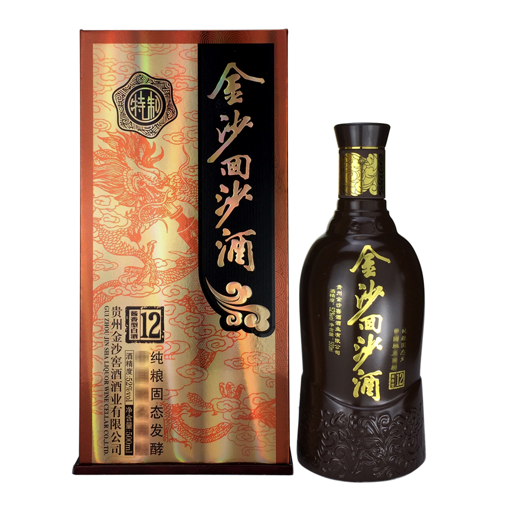 金沙回沙酒12年特制 52度酱香白酒500ml 正品特价