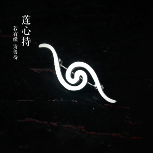 s925纯银噶玛巴祈愿法会大宝法王设计标志胸针徽章世界和平环保