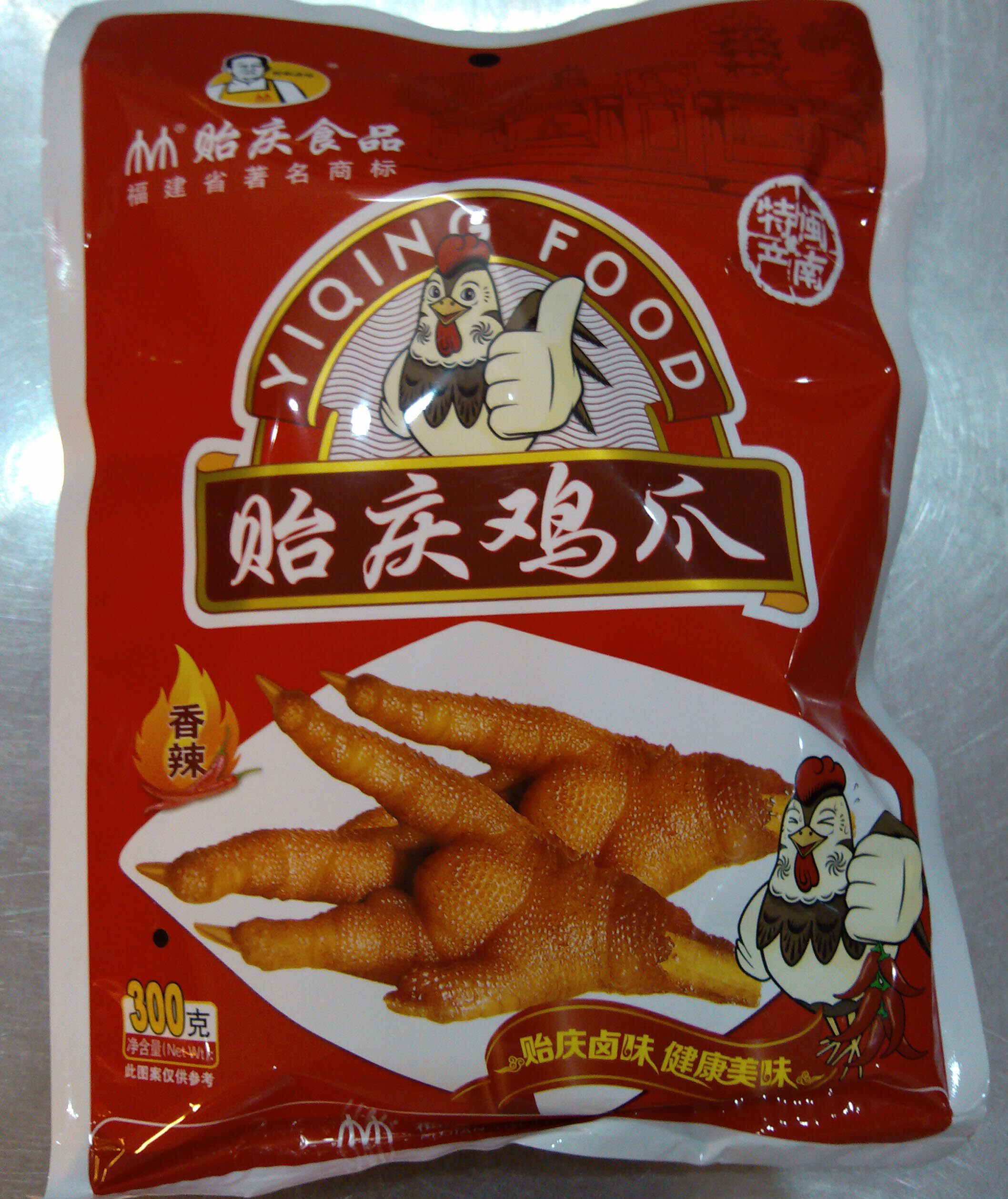 正宗福建特产零食 洪濑 贻庆鸡爪 南安贻庆食品 真空鸡爪2包包邮