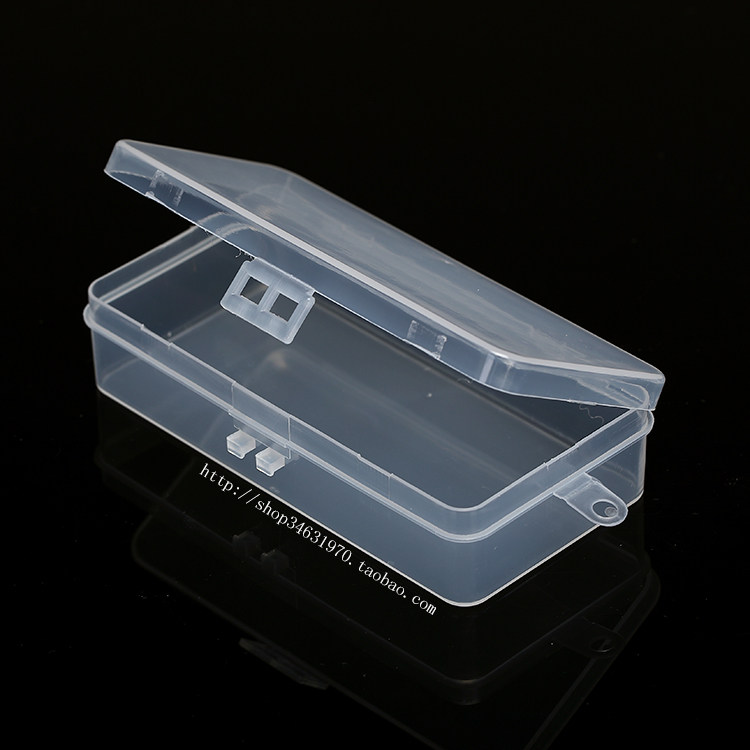 长方形透明塑料盒子零件包装盒样品盒收纳盒小电子产品包装盒翻盖_爱