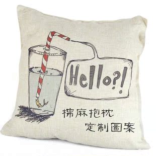 diy来图定制抱枕免费高档质感照片定做印制图案logo枕头圣诞礼物