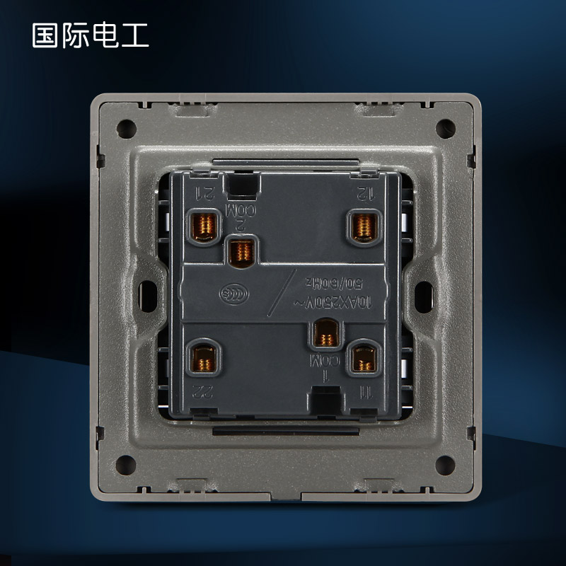 國際電工不鏽鋼銀色開關插座面板雙聯2二開雙控 兩開雙控開關