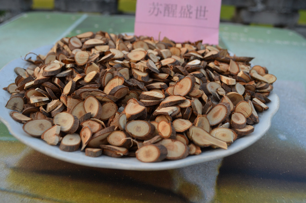 地道中药材 桂枝尖 肉桂枝 鲜晒制作 切片粗 产地 500g