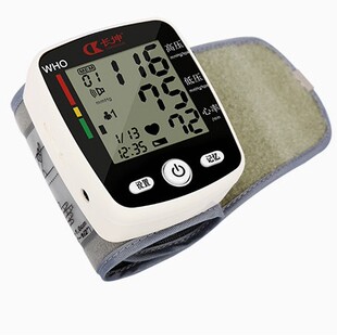 长坤充电式电子血压计家用语音手腕式内置锂电池高血压测量仪精准