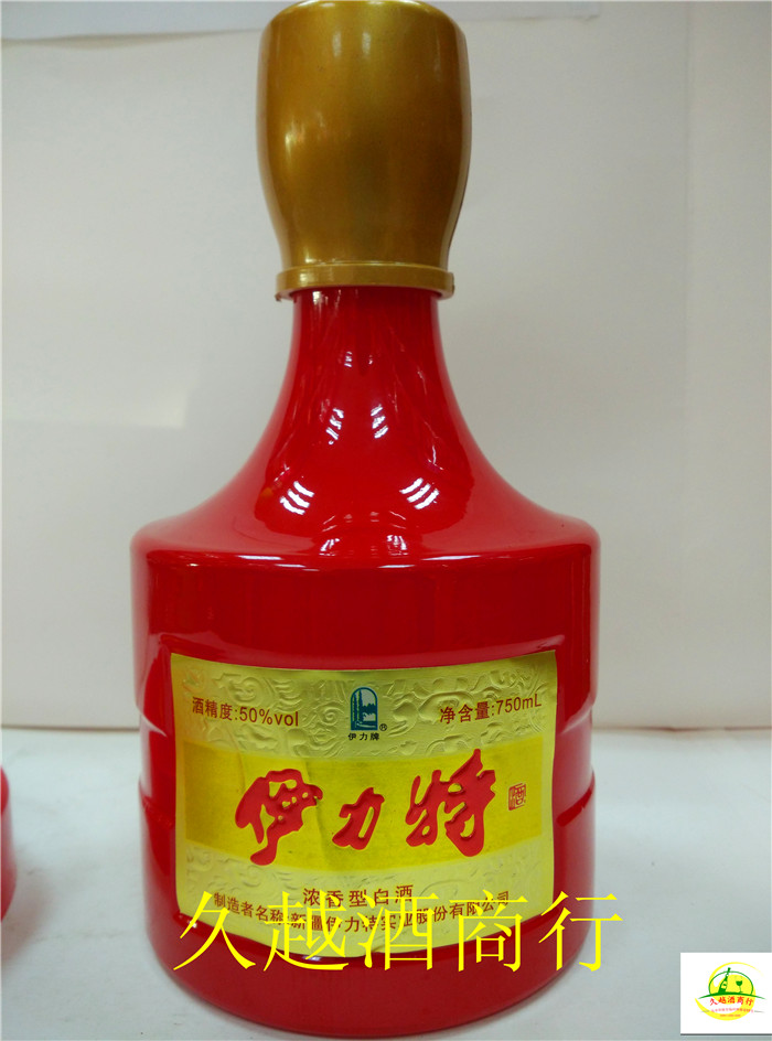 新疆名酒伊力特白酒1999 50度(750ml)裝 濃香型 純糧食酒