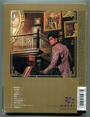 包邮现货周杰伦周杰伦的床边故事睡前故事cd写真歌词