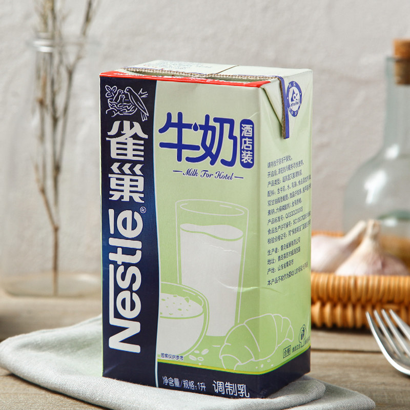 【天猫超市】nestle/雀巢新品牛奶 早餐优选牛奶1l单盒装健康牛奶- 步