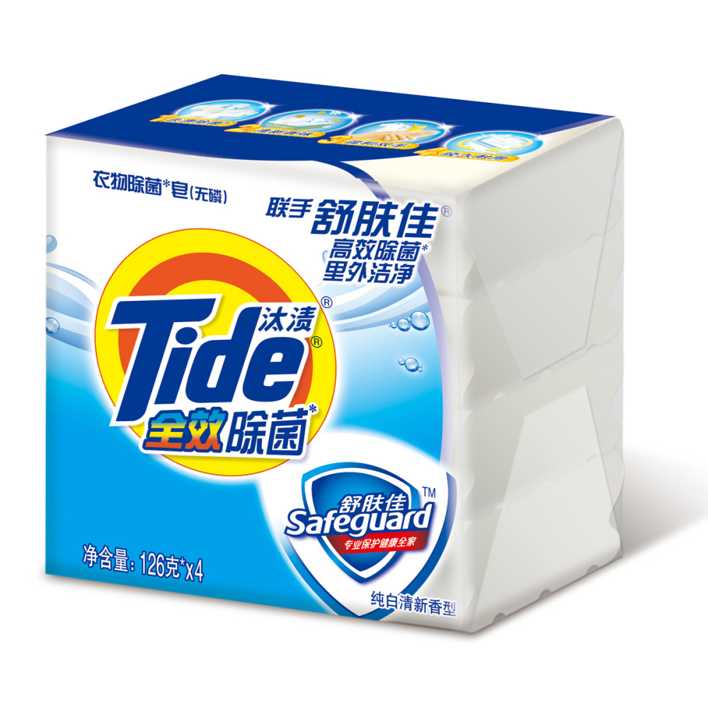 汰渍 无磷洗衣皂全效除菌纯白清香肥皂126克*4/袋