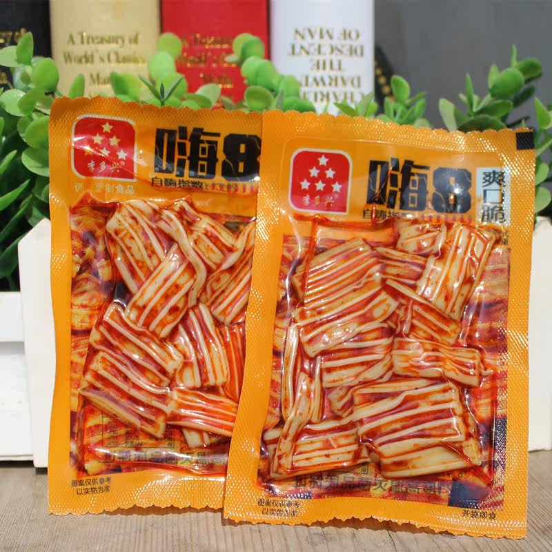 多兴 嗨8爽口脆辣条辣片 辣条大礼包面筋26g*20包 80后休闲小零食