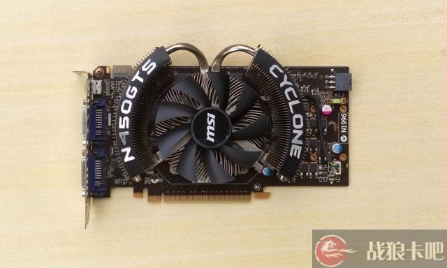 微星gtx550ti 真實1g 二手拆機遊戲顯卡 lol全效秒gts450 gts250