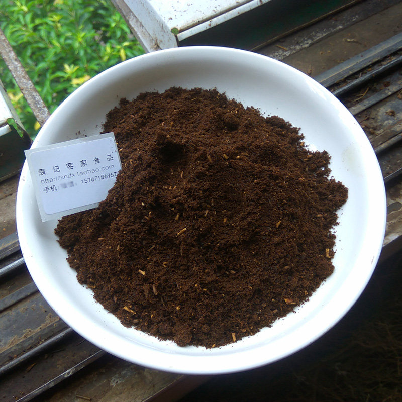 中药材野生木姜子粉250g山苍子山胡椒粉香樟粉原生态调料2件包邮