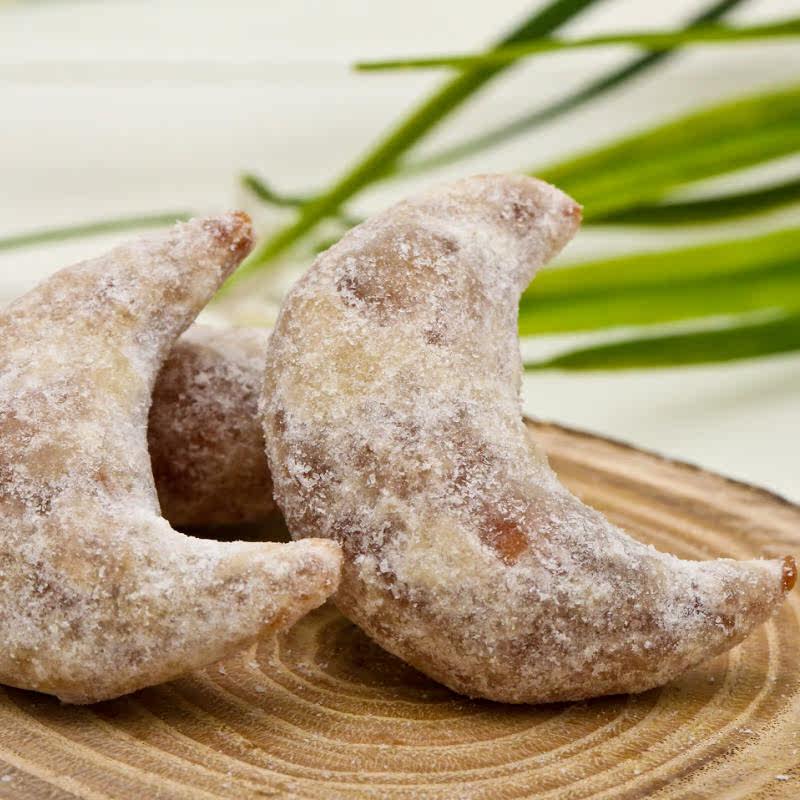 河南果子梅豆角糕点糖饺子传统糕点500g 2斤包邮 河南特产