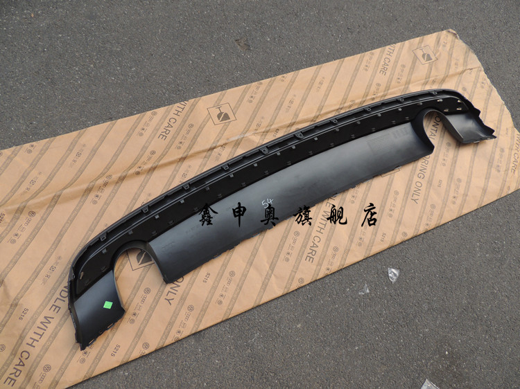奥迪新款a3后保导流板新款a3后杠扰流板新款a3导流板原装进口配件