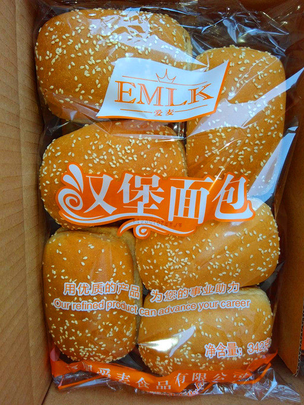 长方形双层汉堡胚汉堡皮面包麦当劳kfc汉堡包部分批发免邮