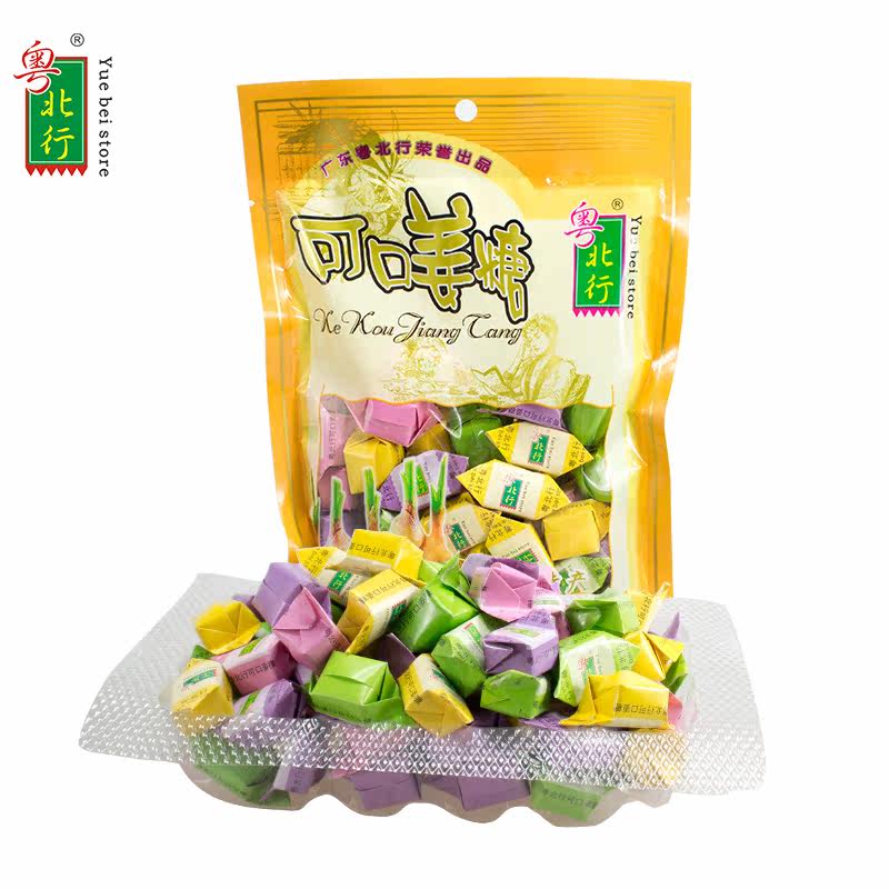 广东阳山特产 粤北行 可口姜糖 香软姜糖 办公室 零食 250g