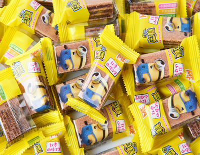 奥赛红枣山楂汉堡1000克 迷你山楂小包装散装开胃消食零食