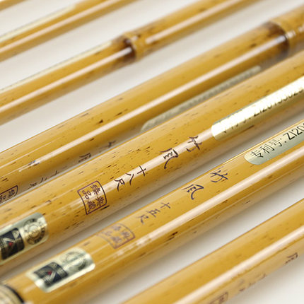 墨竹并继竿鲫鱼竿台钓竿超轻细37调插节竿进口碳素钓鱼竿特价鱼竿_不