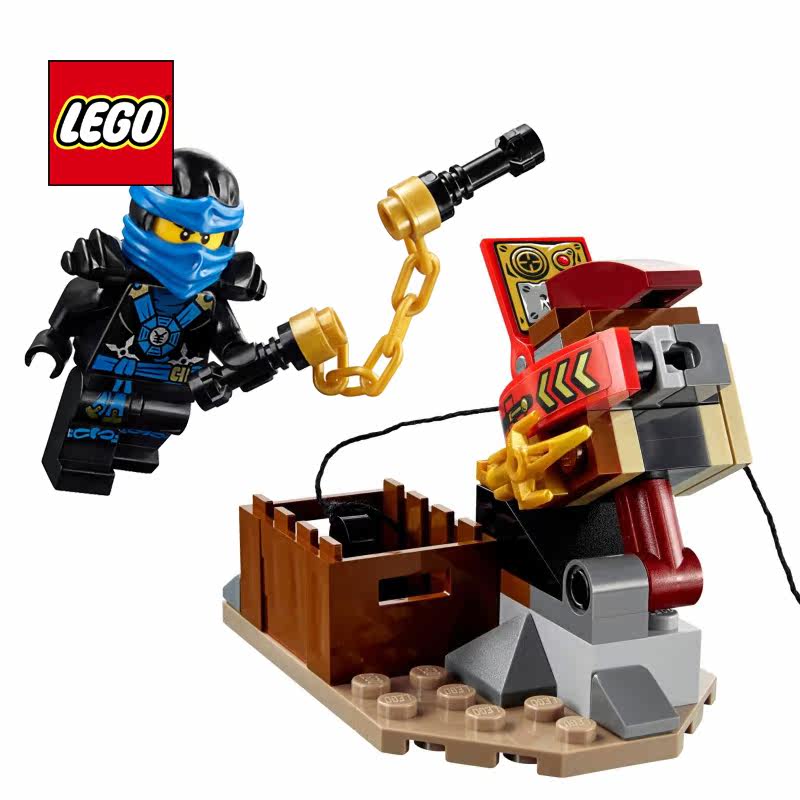 乐高积木拼装幻影忍者系列泰坦机器人大决战70737男孩益智玩具
