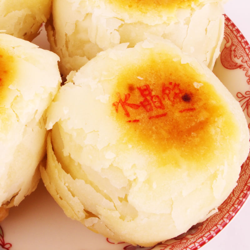 德懋恭四色水晶饼 陕西西安特产小吃礼盒 特色礼品29省2盒包邮