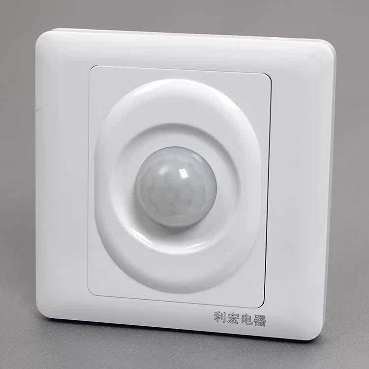 利宏人体感应开关86型感应开关面板楼道延时红外线智能墙壁开关
