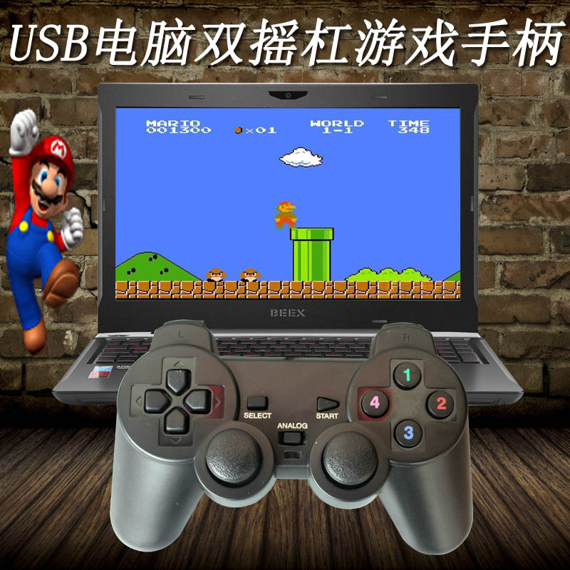 電玩 小霸王fc紅白機雙人遊戲手柄pc 筆記本臺式 電腦usb手柄有線