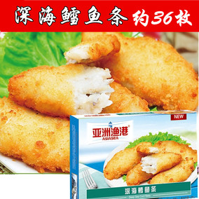 亚洲渔港深海鳕鱼条1080g/盒 鳕鱼排 冷冻油炸海鲜小吃 高蛋白质