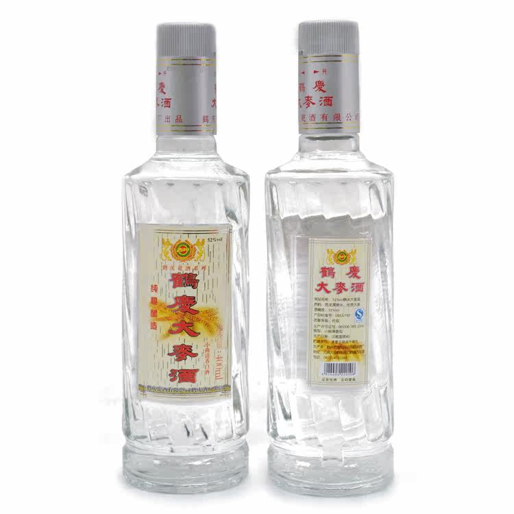 6瓶包邮 云南特产 古翔鹤庆 大麦酒白酒乾酒纯粮酿造 小曲清香型