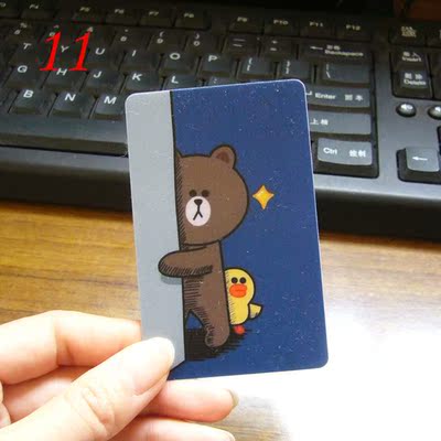 特价 布朗熊磨砂卡贴交通卡饭卡装饰贴纸防水动漫