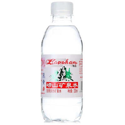 崂山矿泉水红矿小红矿330ml*24瓶会议用水青岛四区三箱包邮