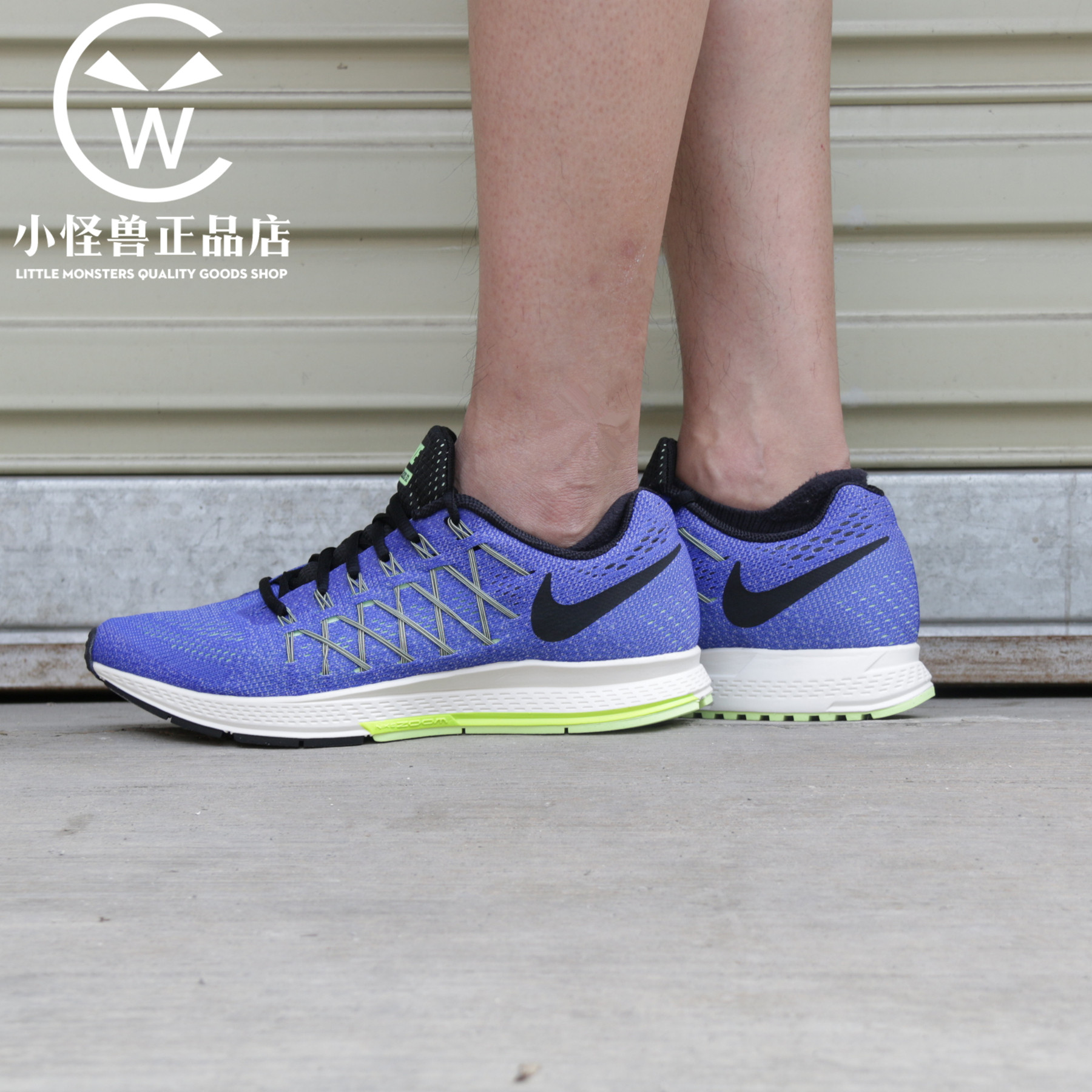 酷动城 nike/耐克 air zoom pegasus 32 男跑步鞋 749340-407-003