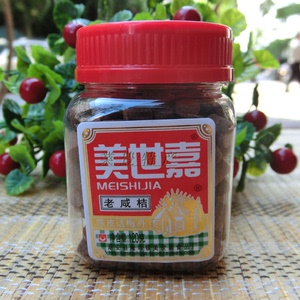 美世嘉老咸桔  陈皮话梅丹 120g/已售1件 ￥ 5.0 ￥5.0(10折) 包邮