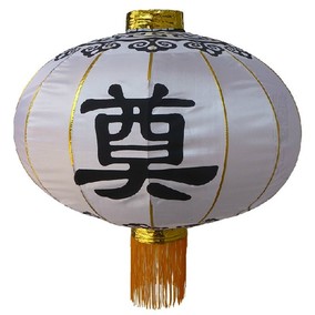 白事丧事白色铁口灯笼带奠字灯笼白色殡仪馆用品殡葬扫墓祭奠