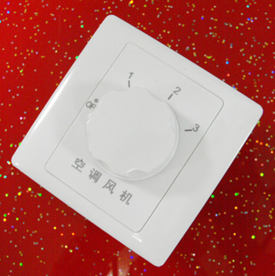 koti柯帝无线wifi智能空调开关插座需配合网关一起使用负载4000w