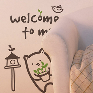 欢迎来我家 卡通儿童房动漫墙贴纸儿幼儿园贴纸