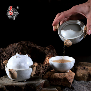 汉陶张生快客杯 汝窑天青月白开片 凤鸣朝阳 陶瓷茶具 一壶一杯