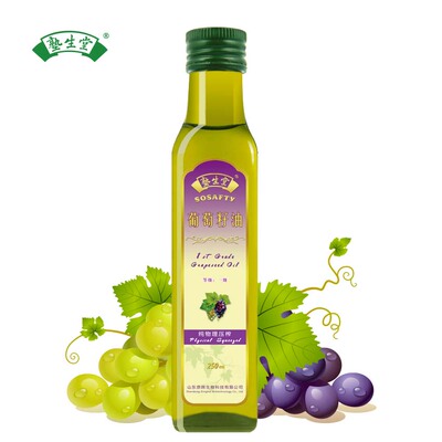 32元包邮 塾生堂一级亚麻籽油冷初榨脱蜡食用油月子油 250ml