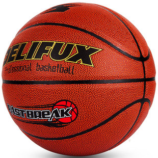 体育用品健身器材室内室外通用篮球街头篮球秒刷运动健身专业正品