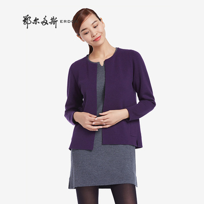 鄂尔多斯2015年秋季新品女士精纺圆领四平空转羊毛开衫毛衣针织衫