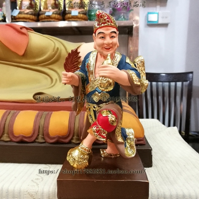 风水镇宅10/12/16寸 敦煌彩k金 站济公 活佛济公 神像摆件工艺品