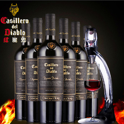 智利原装 红魔鬼私人珍酿珍酿赤霞珠设拉子 干红整箱 750mlx6