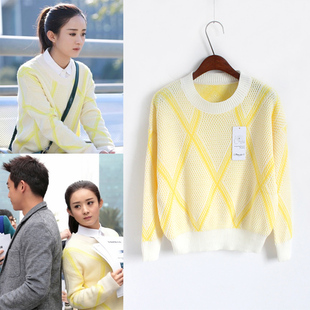 针织衫外套女 2015秋冬新款毛衣加油实习生赵丽颖宋暖同款韩版提花