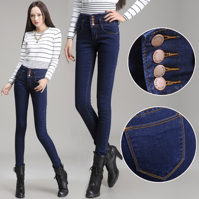 长款_特价高腰牛仔裤 女 长款_最新价高腰牛仔裤 女 长款 - 超低折扣